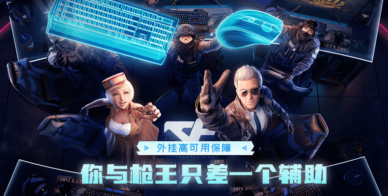 点我获取